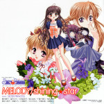 MELODY／shining★star CD 封面
