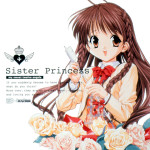 Sister Princess ～12人の天使たち～ CD 封面
